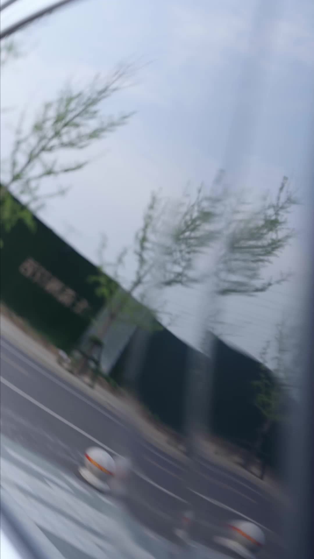 Épisode 13 - Reine Rebelle dans un Monde de Roman